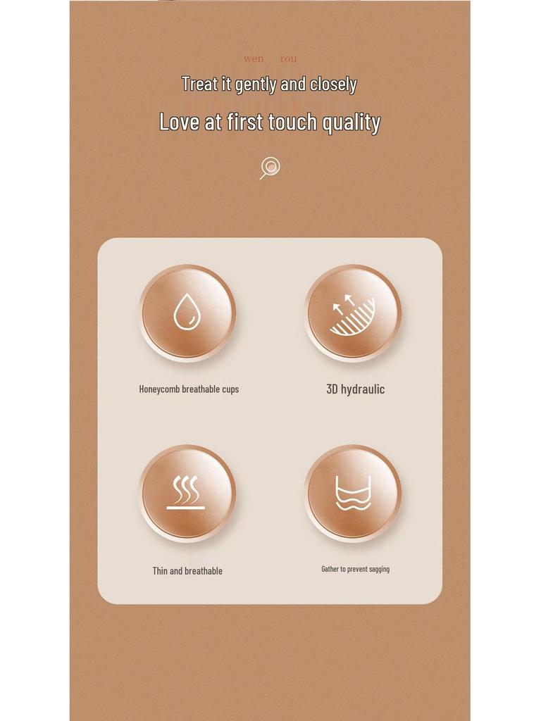 Bezešvá jednodílná podprsenka Cloud