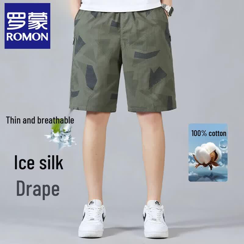 Luomeng Men s Summer Casual Apparel 4XL