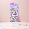 4 Pcs Hello Kitty Kuromi Melody 3D Relief Stickers Set for Kids Guka Decorative Diamond Stickers Mixed Animation Derivatives