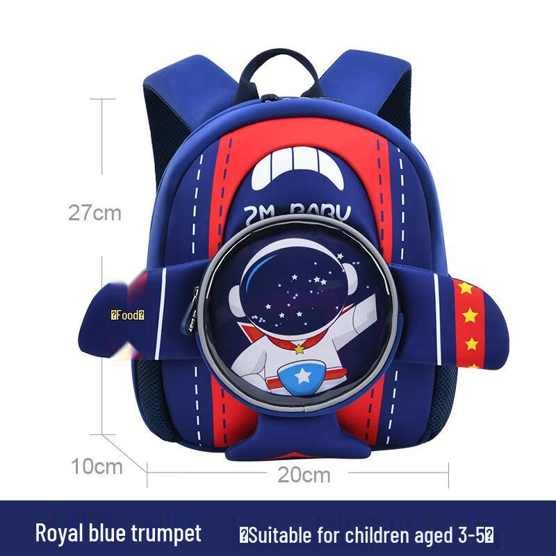 

Sesame Baby 3D Cartoon Kids Backpack