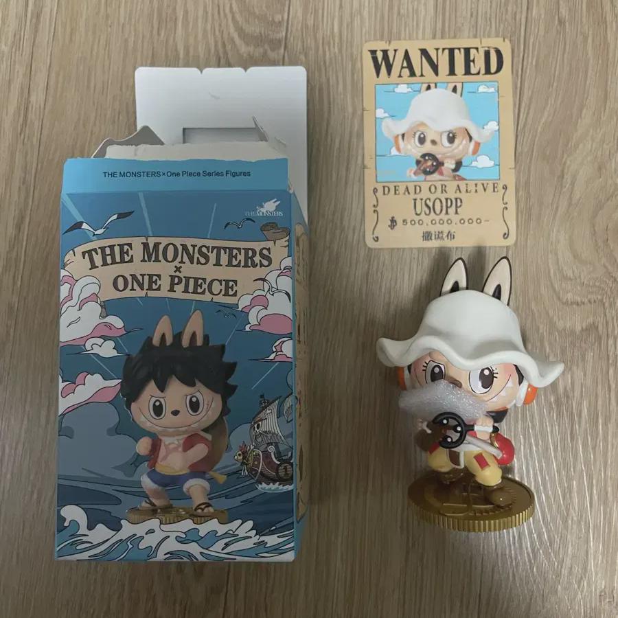 

I Sell Labubu One Piece Usop