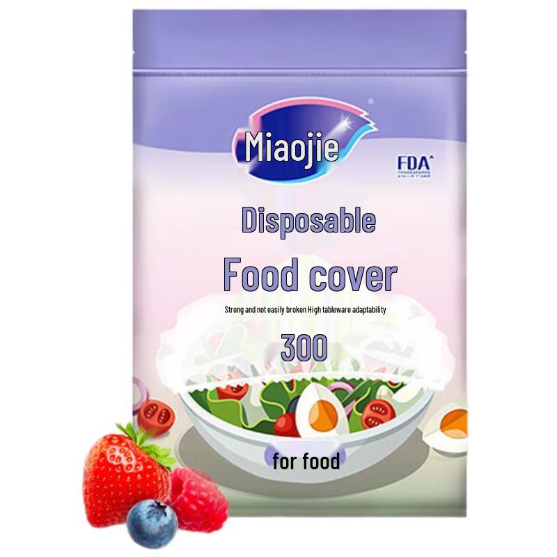 Miaojie Fresh-keeping Food Cover and Cling Film Set