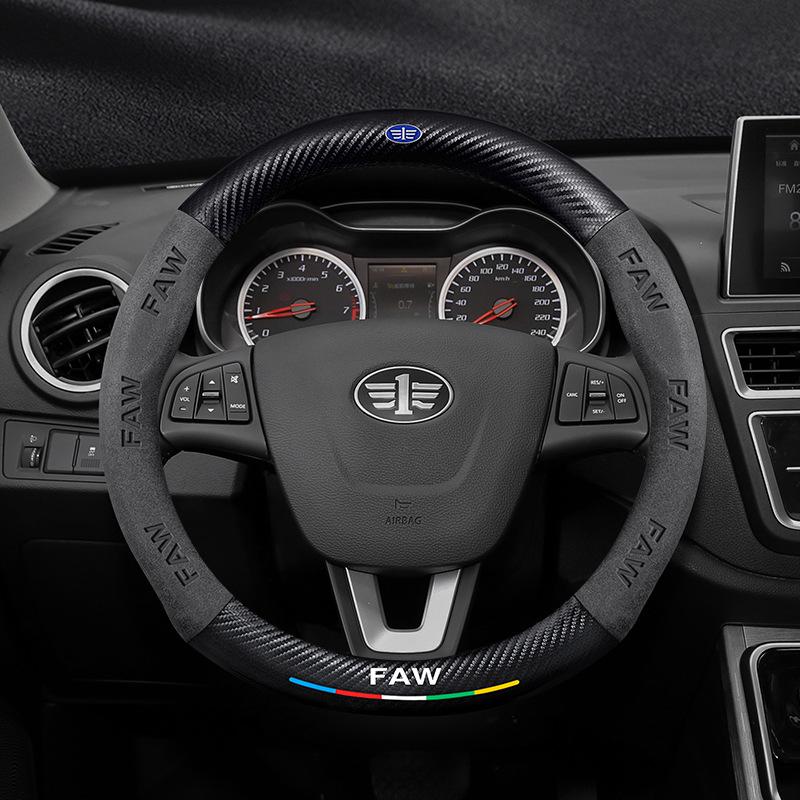 Besturn Steering Wheel Cover: Suede Leather for B90, B50, B70, B30, B30EV, X40, X80