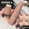 Natural Translucent Matte Contour Stick Face Nose Shadow Three Dimensional Contouring Makeup