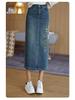 Comfortable High-Waisted Slim Midi Skirt - Early Spring 2026 Fashion