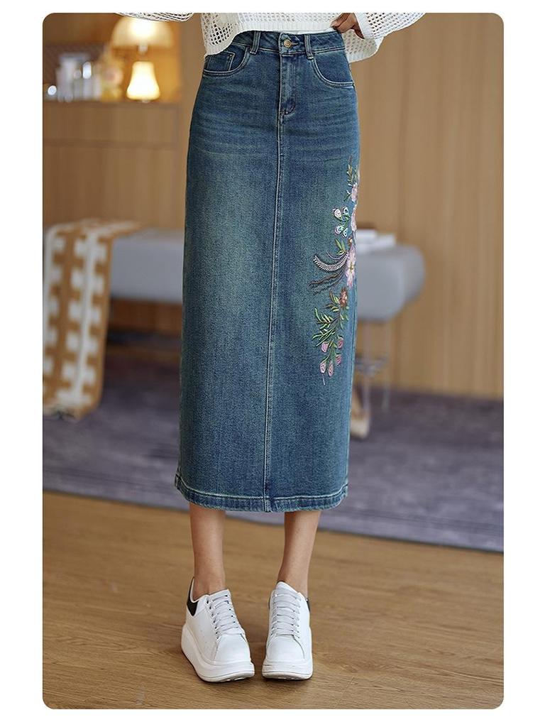 Comfortable High-Waisted Slim Midi Skirt - Early Spring 2026 Fashion