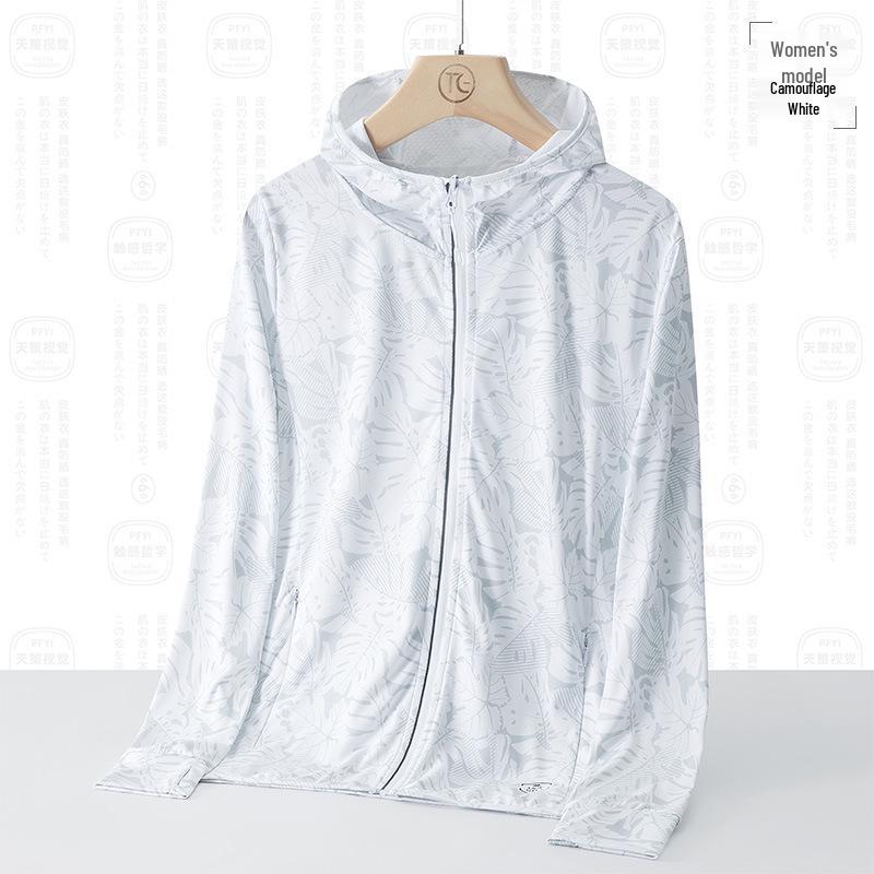 

Женская летняя ветровка с защитой от УФ-лучей и ледяным эффектом XXXL