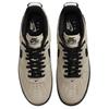 Nové Nike Air Force 1 Low '07 LV8 Desert Khaki Black HV6526-200