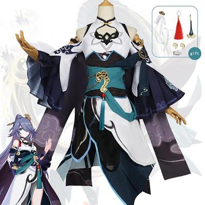 Ysir Fuka Yunmo's Loyalty Cos Honkai Impact 3 Game Play Suit Anime National Style Cosplay