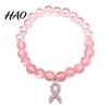Inspirational Hope Engraved Jewelry Breast Cancer Awareness Bracelets for Women, Ribbon Women Charity Event Souvenir Charm Beaded Elastic Bracelet,