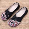 Women's Shoes, Mother's Shoes, Plus-size Women's Shoes, Breathable Cloth Shoes, Versatile Embroidered Shoes, Shallow-mouth Slip-on Shoes.
