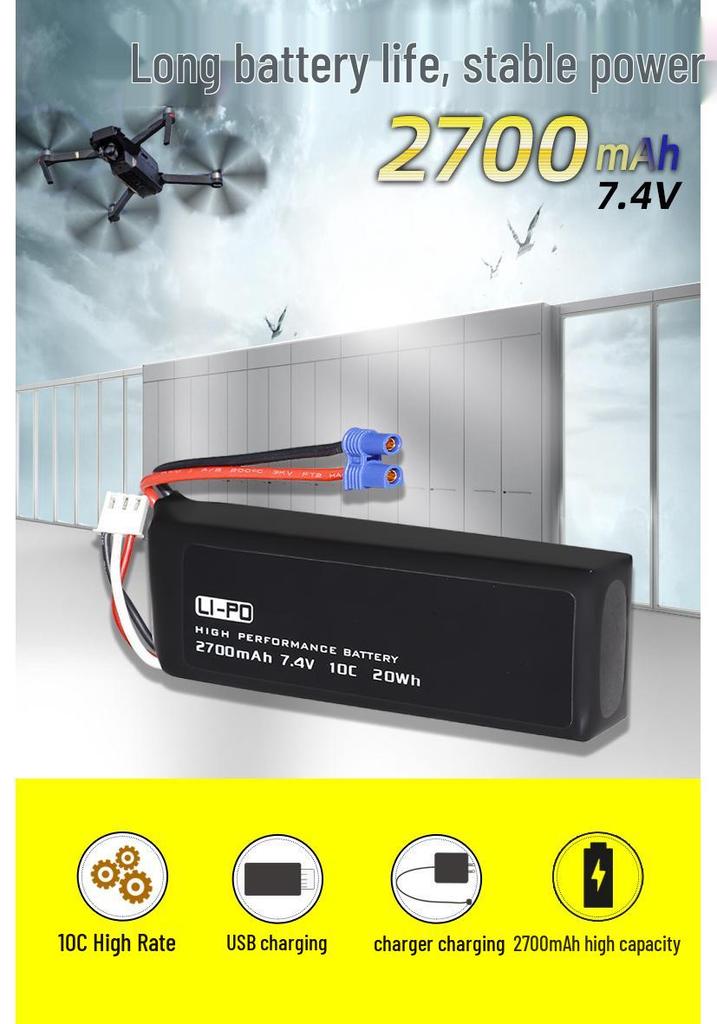 Hubsan H501 Series Quadcopter 7.4V 2700mAh Lithium Battery