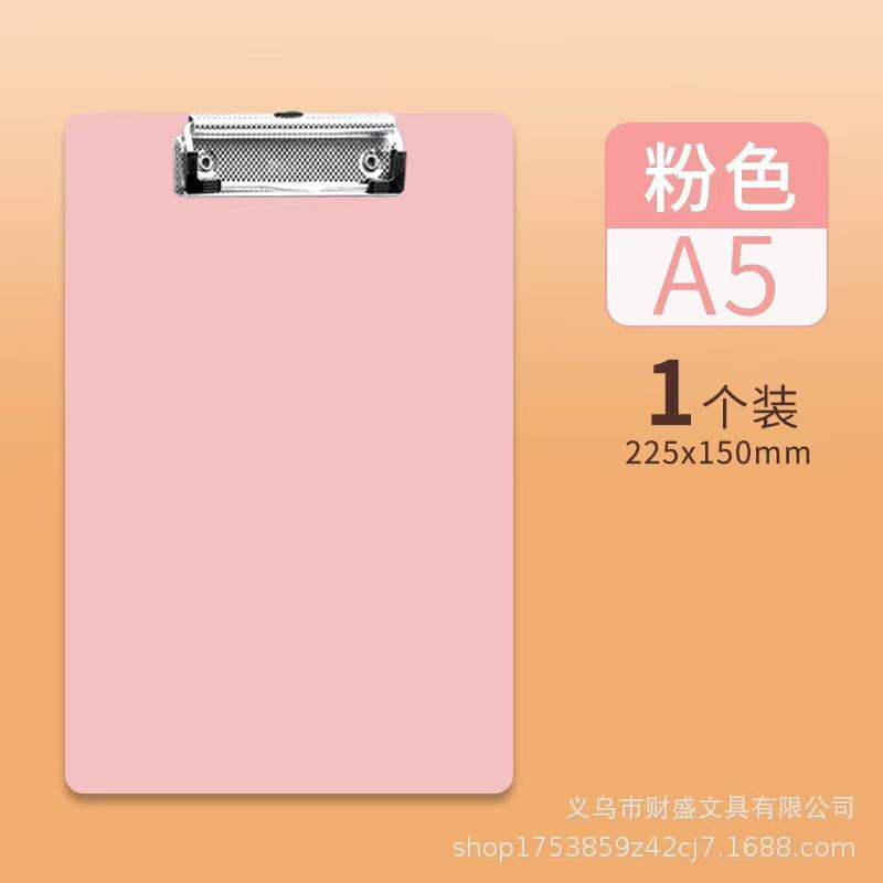 Simples A4 A5 A6 Bill Clipboard Bloco de notas Clip Board Folha solta Caderno Arquivo Grampos de escrita Suporte de papel Material escolar de escritório