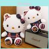 Plush Cat Toy With Polyester Fiber Filling For Kids And Collectors