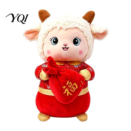 Tang Suit Plushie Fluffy Sheep Plush Doll, 2027 Lunar New Year Festive with Lucky Home Decor Bag Plushie, Soft Stuffed Animal Toy for Desktop Display