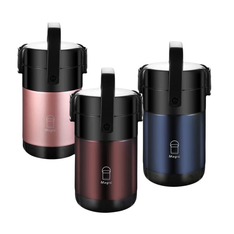 Odin Z-205 Multi-purpose Vacuum Thermal Food Jar