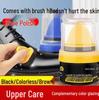 Universal Black Shoe Polish - Sheep Oil for Genuine Leather Care