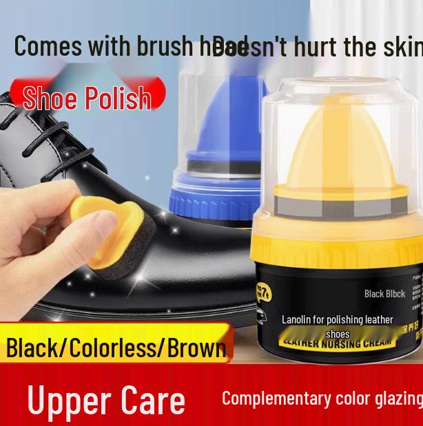 Universal Black Shoe Polish - Sheep Oil for Genuine Leather Care