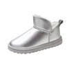 Winter Fashion Plus Velvet Warm Shoes Women's Casual Cotton Shoes Waterproof and Non-slip Snow Boots