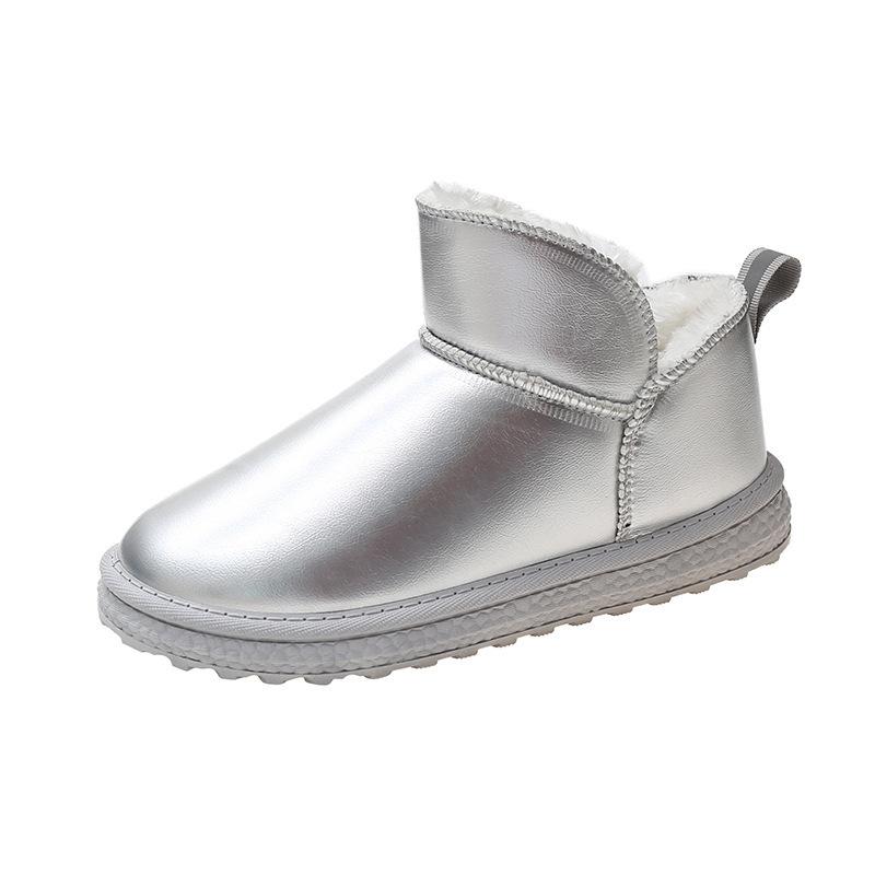 Winter Fashion Plus Velvet Warm Shoes Women's Casual Cotton Shoes Waterproof and Non-slip Snow Boots