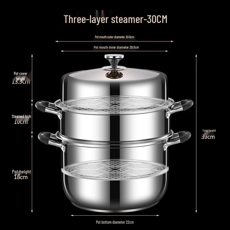 Zhuochuang Jingpin 30cm 201 Steel 3-Layer Steamer Pot