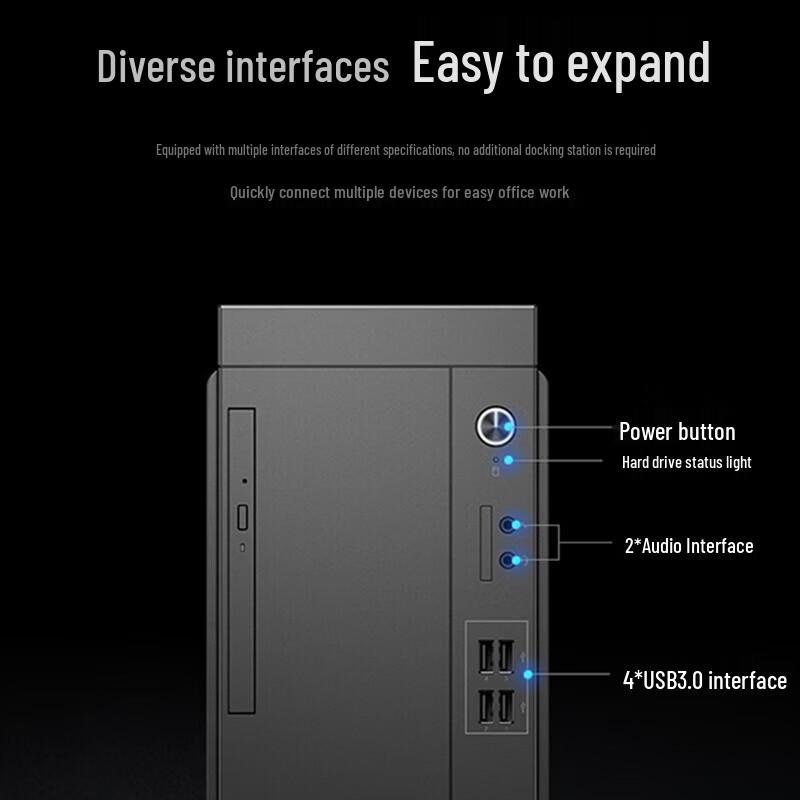 Lenovo Kaitian M70h G1t Commercial Desktop (CN version)