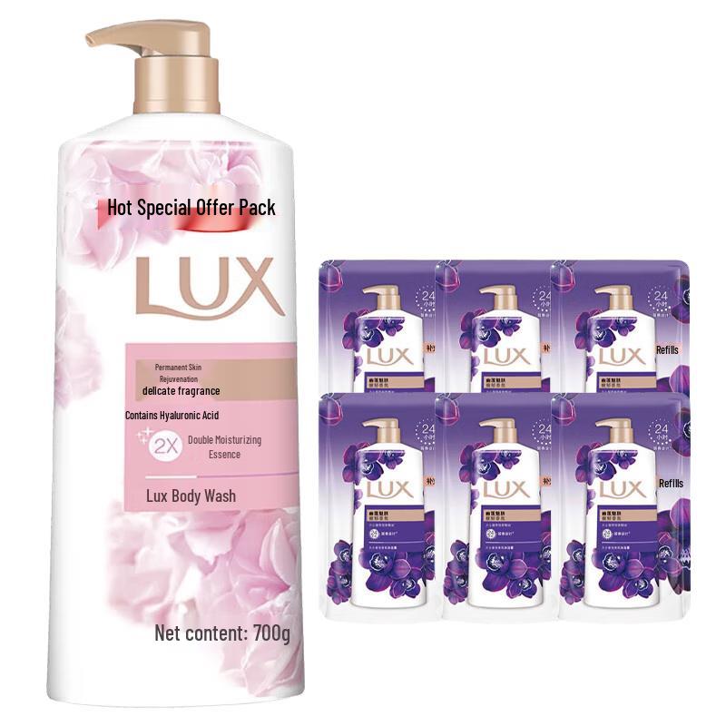 lux Fragrant & Moisturizing Shower Gel Set