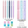 Four Candies Pastel Mechanical Pencil Set Easy To Write Includes 360 Leads and Eraser Cute and Simple Design for Girls and Boys School Stationery Set