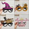 Halloween Photo Prop: Pumpkin, Witch Hat, Skull, and Ghost Party Glasses Frame Decoration