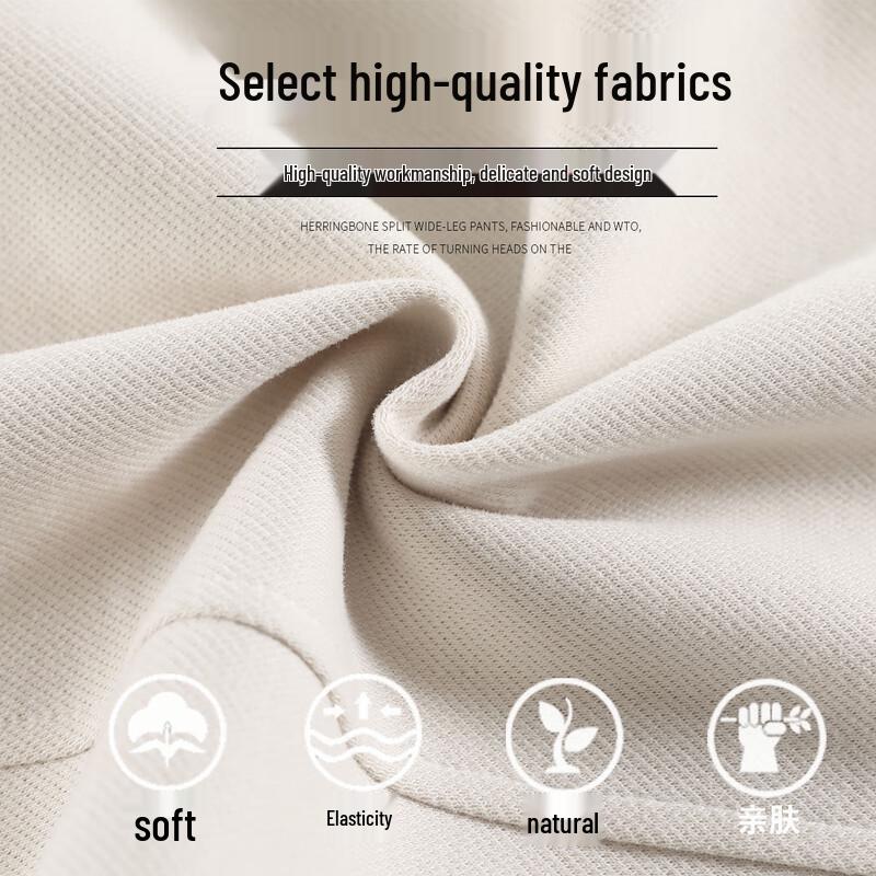 Women's High-Waist Spliced Wide-Leg Casual Pants