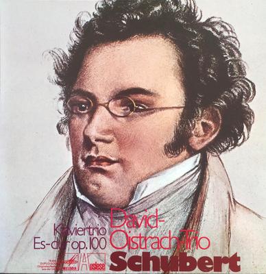 LP Record DAVID OISTRAKH TRIO, FRANZ SCHUBERT - Klaviertrio Es-dur Op.100 78423ZK Melodia Auslese Germany Classical Used