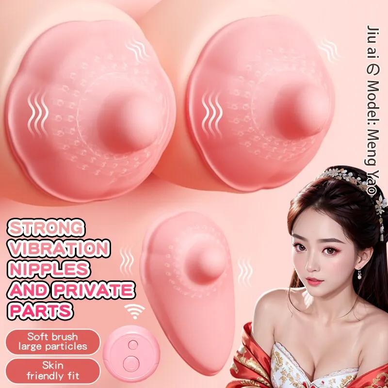 3D Nipple Sucking Breast Enlargement Massager Vacuum Pump Sucker Vagina Vibrator Female Masturbator Adults Sex Toys For Women
