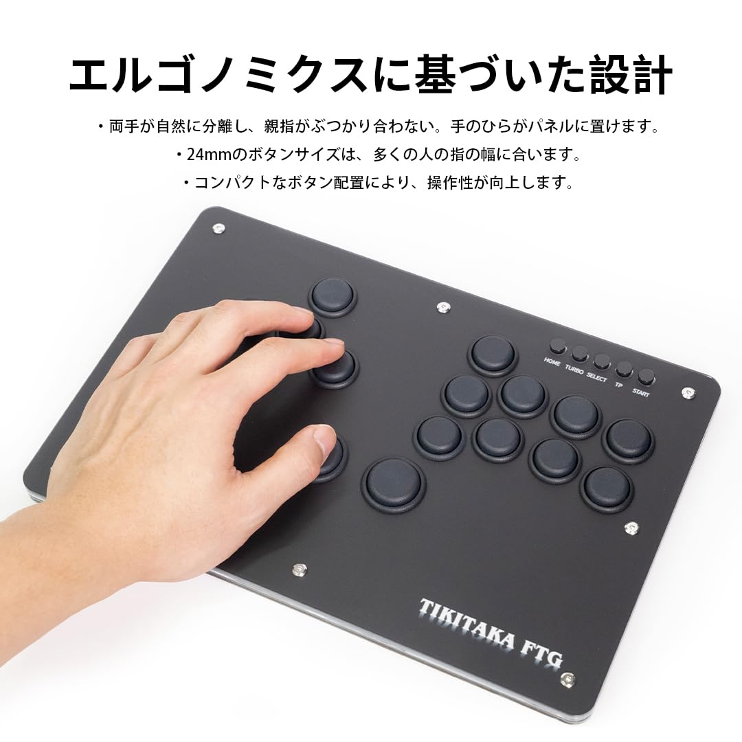 TIKITAKA 　レバレス　格ゲー　sf6 TIKITAKA レバレス 格ゲー sf6