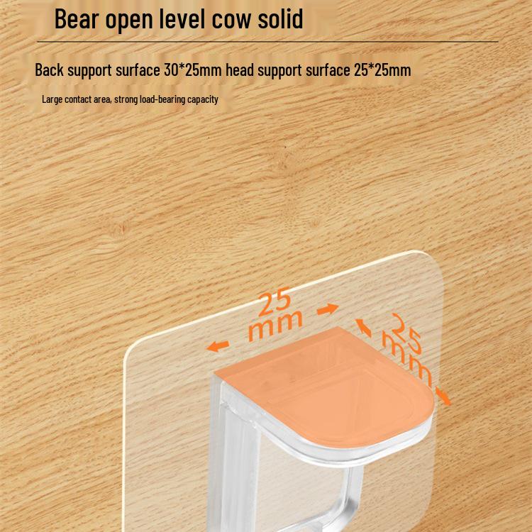 Nail-Free Adjustable Cabinet Partition Bracket and Storage Rack