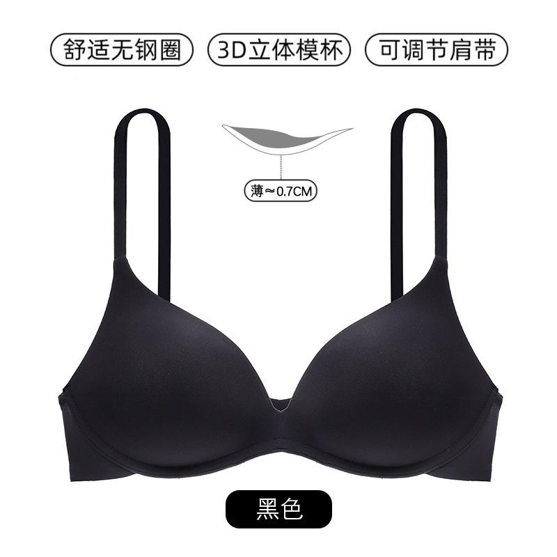 

Women Wireless Bra Ultra Soft Skin Friendly Thin Strap V Neck Cloud Like Comfort Seamless Everyday Lingerie S чёрный