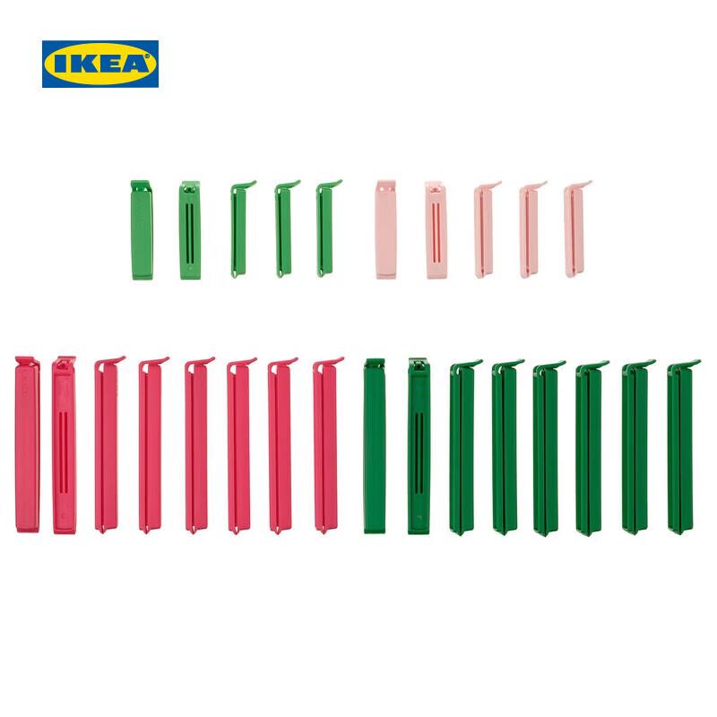 IKEA BEVARA Food Bag Sealing Clips 26-Piece Set