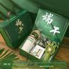 Dragon Boat Festival Gift Set with Fan
