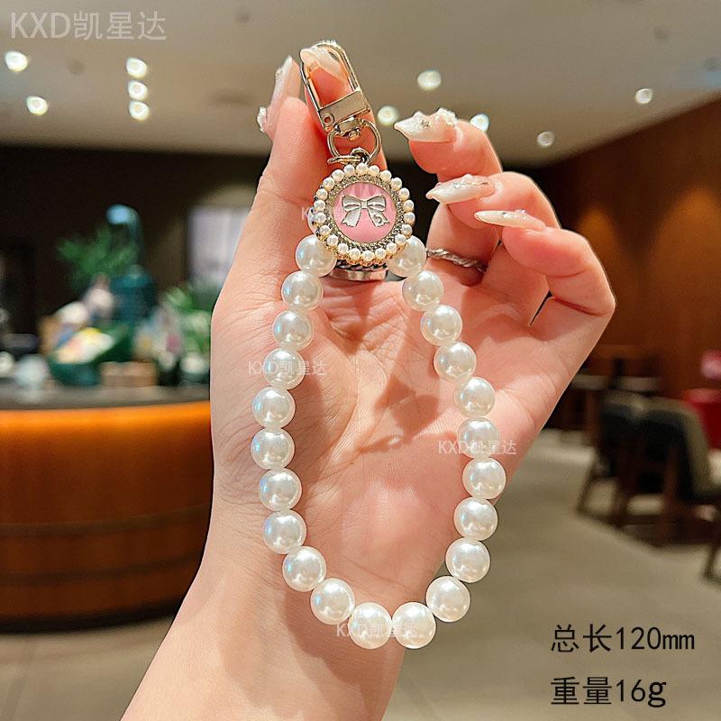 Pearl Pendant Lanyard Phone Case Accessories Chain Transparent Fixed Card Holder Wristband Niche Feminine Style