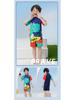 Children's Cartoon One-Piece Swimsuit - Quick-Dry, Sun Protection for Boys