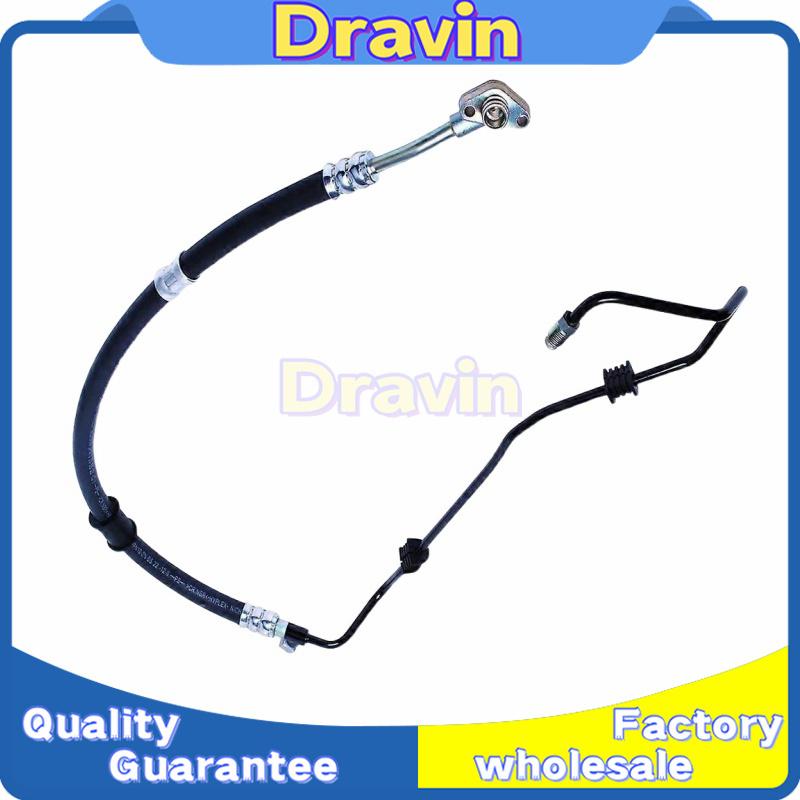 1PC 53713-S87-A04 53713S87A04 Power Steering Pump High Pressure Hose for Honda Accord V6 3.0L 1998-2002