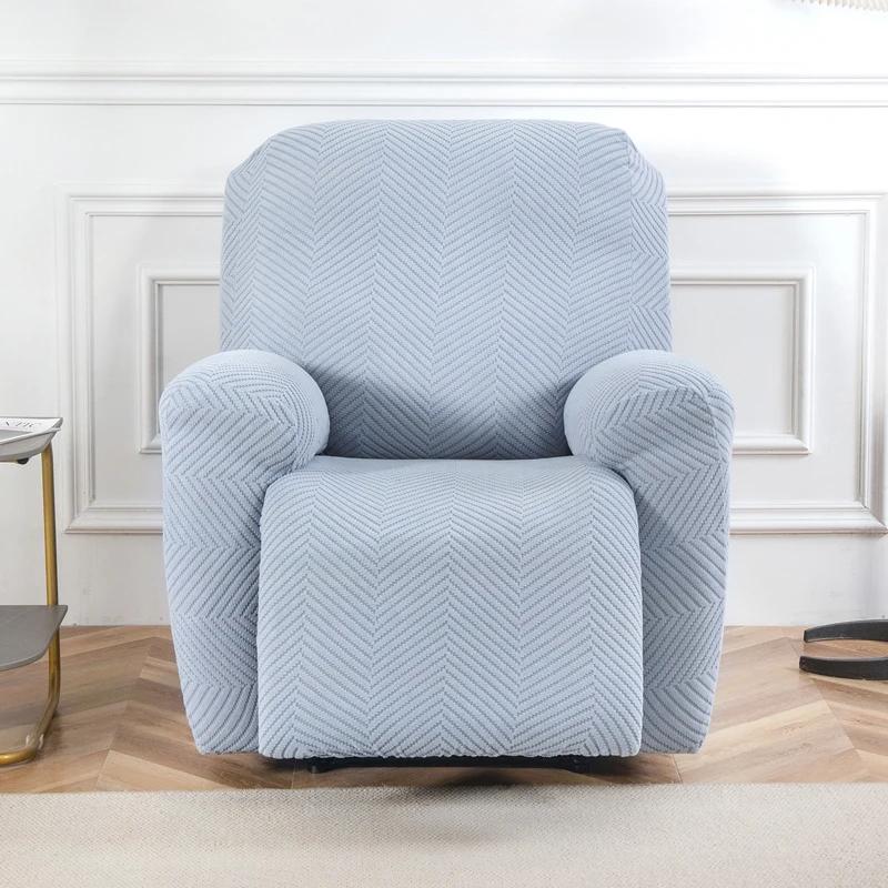 

4 шт./комплект жаккардовый чехол для дивана-реклайнера чехлы для стульев Lazy Boy эластичные чехлы для диванов из спандекса нескользящие чехлы для кресел single 4pcs