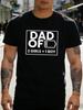 Unisex White Tee Dad Two Girls One Boy Battery Text Print Short Sleeve Loose Casual Basic Top For Adult Male Everyday Wear Outfit