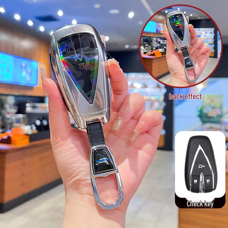 Changan Oshan Key Case for X5, X7 Plus, Z6, X7 EV, CS75 Plus, Eado