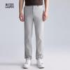 Lilanz Men's Soft & Crisp Straight-Leg Casual Pants
