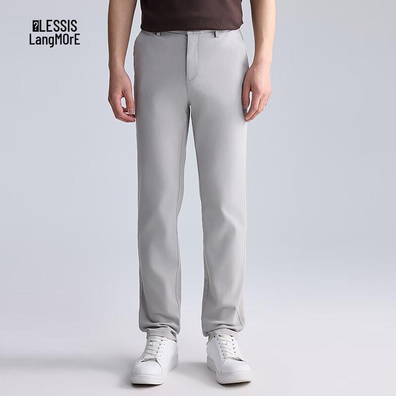 Lilanz Men's Soft & Crisp Straight-Leg Casual Pants