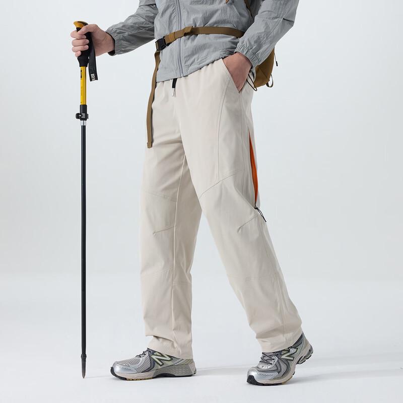 WRPCE Men's Plain Casual Outdoor Pants