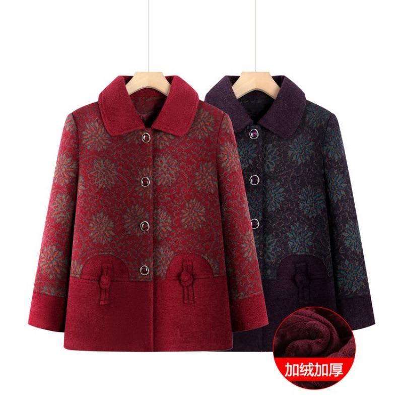 Winter Velvet Thick Coat Old Lady Warm Square Collar Wearing Cotton-padded Clothes Women