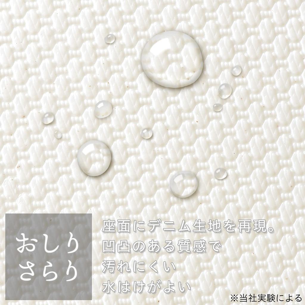 LEC DENIM Bath Stool, 25cm High, Aluminum Legs (Gray), Mildew and Antibacterial, Made in Japan, B00427