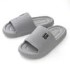 2025 Soft Sole Non-slip EVA Indoor Slippers for Men & Women