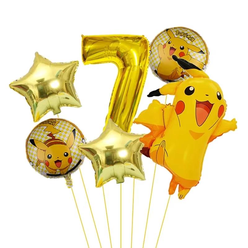 Balloon Monster Set Birthday Party Decoration Aluminum Film Balloon Vibrant Multi-Colored Balloon Pikachu Children'S Party Supplies